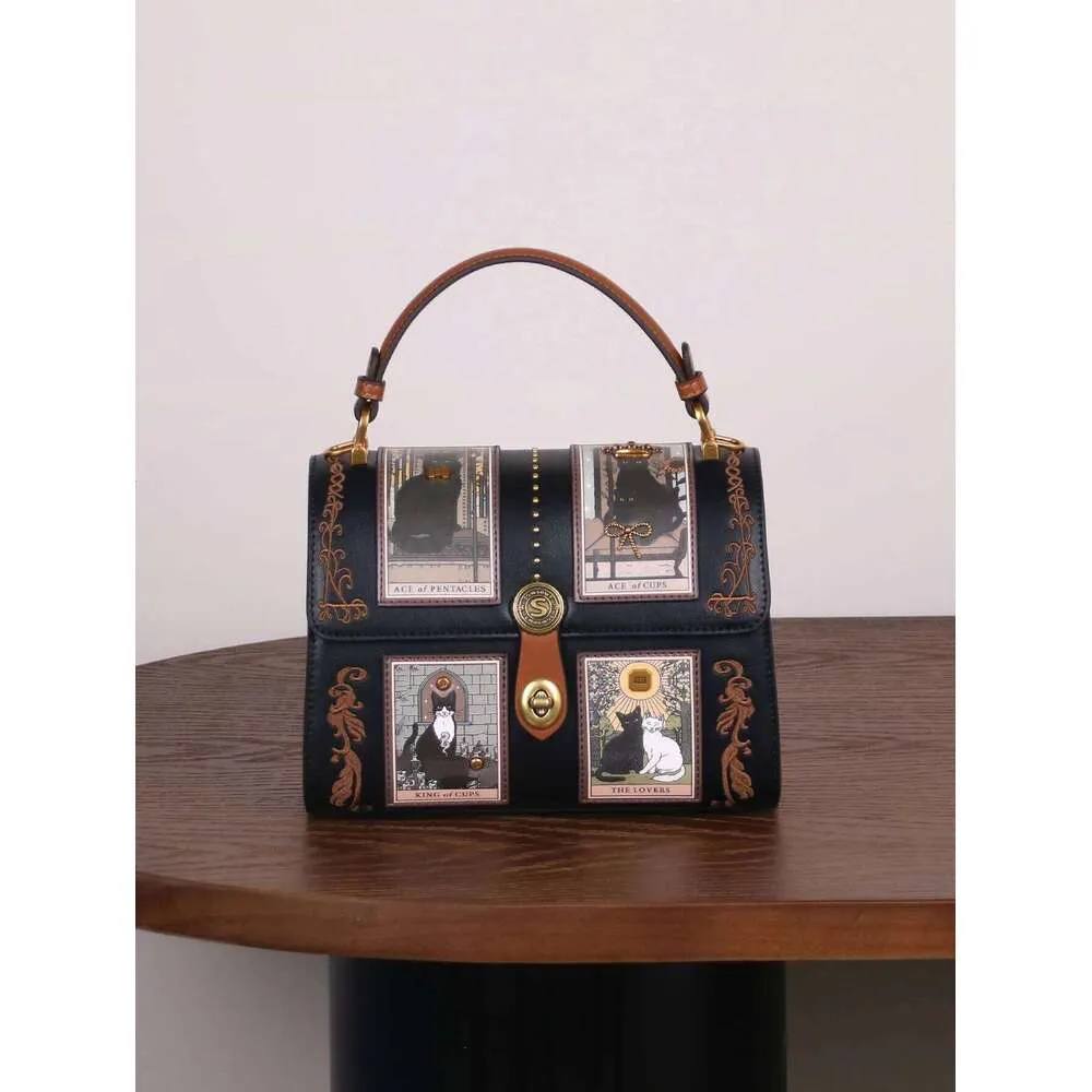 Gus Bag