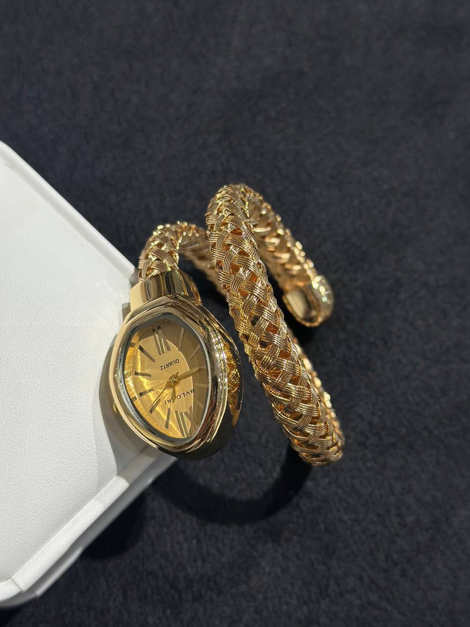 Snake Watch