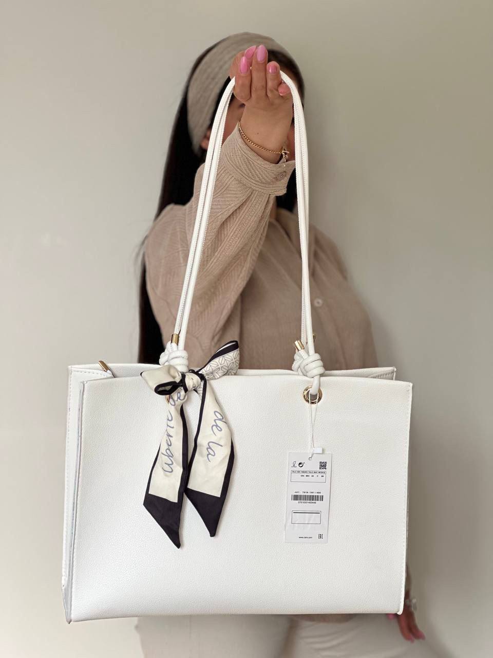 Selene Tote